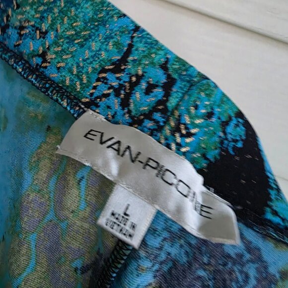 NWT Evan Picone 2 piece Skirt and Shirt (unmatched sizes )set - Picture 9 of 10